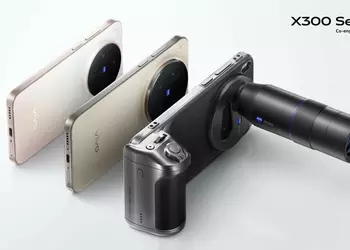 Будет из чего выбрать: раскрыты конфигурации памяти и цвета камерофонов X300 Ultra и Vivo X300s
