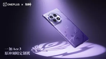 N'attendez pas l'annonce : OnePlus a révélé une version spéciale du OnePlus Ace 3 pour les fans de Genshin Impact.