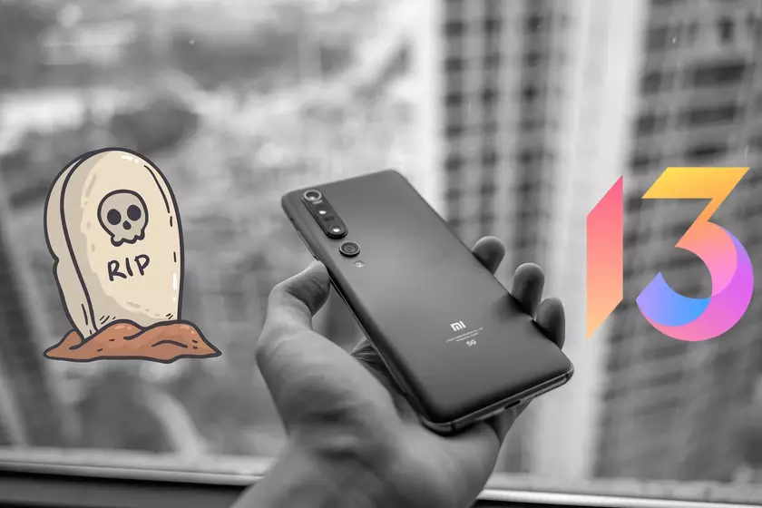 Xiaomi прекращает разработку тестовых версий MIUI 13 для восьми смартфонов – в список попали даже Xiaomi Mi 10 и Mi 10 Pro