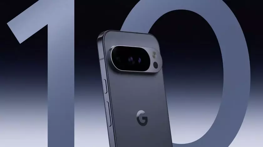 Google Реанимирует Фонарь: Что Ждёт Пользователей?