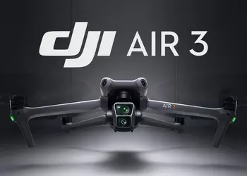 DJI может выпустить дрон Air 3S 15 октября по цене €1359