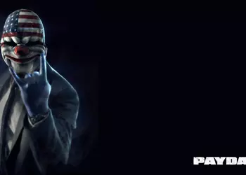 Трейлер и программа предзаказа на Payday 2