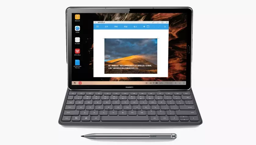 Huawei готовит планшет MediaPad M7 с «дырявым» экраном и стилусом M-Pen