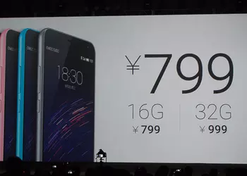 Смартфон-завоеватель: Meizu M2 Note своими глазами