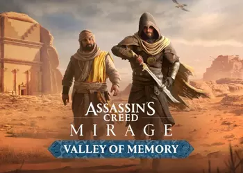 Assassin’s Creed Mirage получила бесплатное дополнение Valley of Memory — шесть часов нового контента, дополненные механики и неизведанные локации