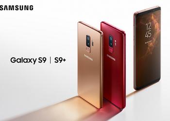 Samsung introduced Galaxy S9 / S9 + in two new colors: Sunrise Gold and Burgundy Red