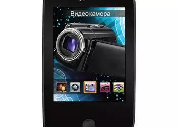 MP3-плеер Ritmix RF-7200 со встроенной камерой