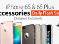 Скидки на аксессуары для iPhone от магазина Gearbest.com