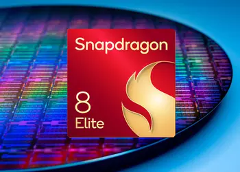 Galaxy S26 получит Snapdragon, но тоже производства Samsung