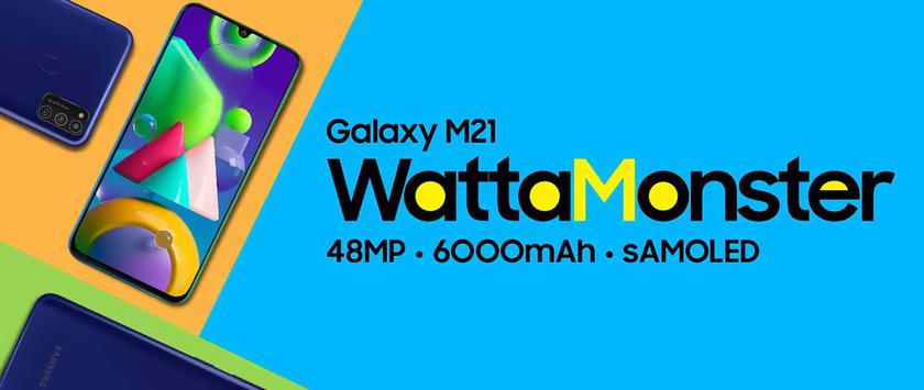Samsung Galaxy M21: FHD+ AMOLED-дисплей, чип Exynos 9611, тройная камера на 48 Мп, батарея на 6000 мАч и ценник от $166
