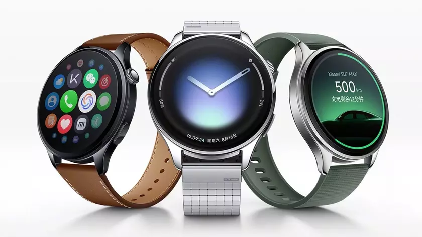 Xiaomi Watch 5
