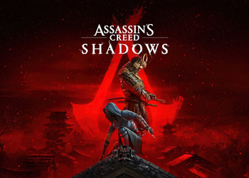 Первые полноценные обзоры Assassin's Creed Shadows от прессы могут появиться 18-го марта, - слухи