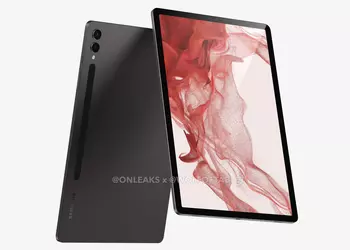 No change: Samsung Galaxy Tab S9+ and Galaxy Tab S9 Ultra will support 45W of charging