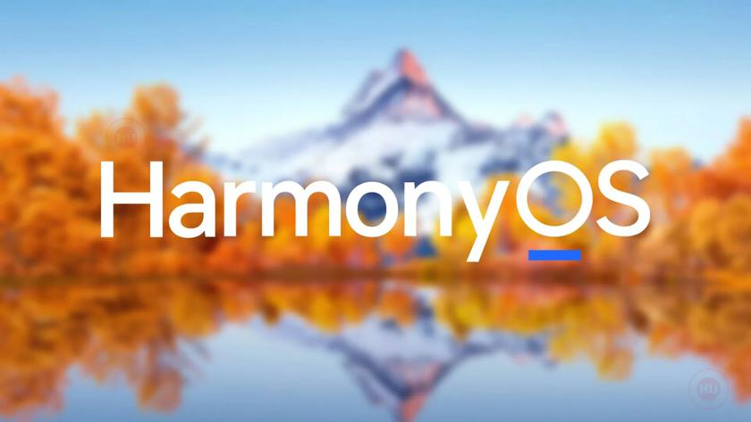 Four Huawei 2019-2020 smartphones received a stable operating system with HarmonyOS 3