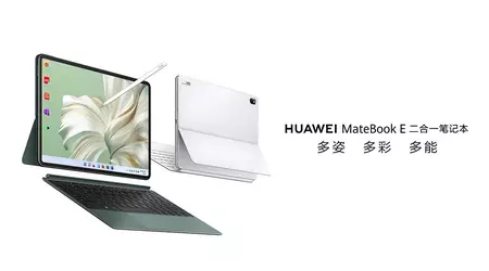 Huawei reveals MateBook E 2023 design ahead of announcement: 2-in-1 device with thin bezels, keyboard, stylus and Windows 11 on board