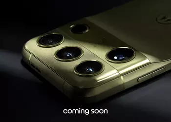 Motorola Signature 27: асимметричный флагман с 200-мегапиксельным глазом и звуком Bang & Olufsen