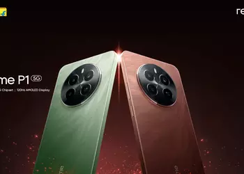 realme P1 5G: OLED-дисплей на 120 Гц, чип MediaTek Dimensity 7050, защита IP54 и батарея на 5000 мАч с зарядкой на 45 Вт по цене от $190