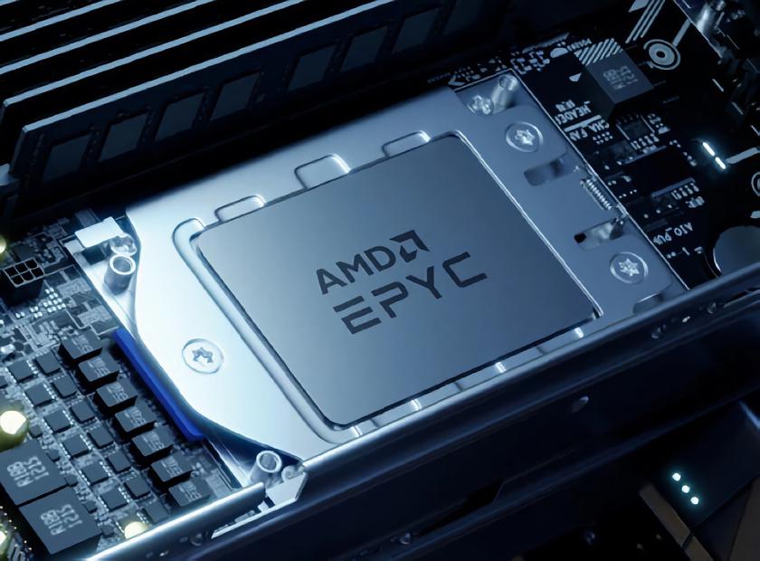 AMD готовит к выпуску процессор с 256 ядрами