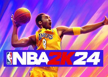 Появились системные требования NBA 2K24 - запустится даже на тостере