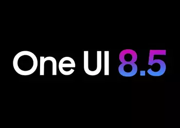Для тех, кому есть что скрывать: в большой утечке One UI 8.5 обнаружена функция Private Display, а также интересные изменения интерфейса
