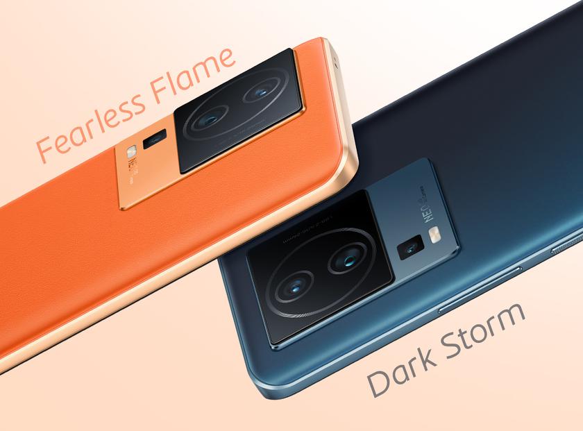 Два цвета и тройная камера: vivo опубликовала новый тизер смартфона iQOO Neo 7 Pro