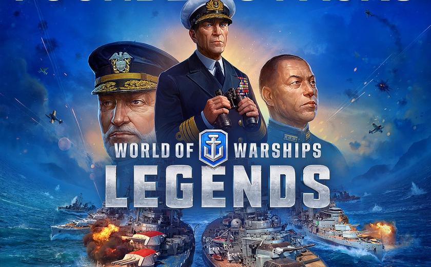 Wargaming анонсировала особые издания World of Warships: Legends с бонусами