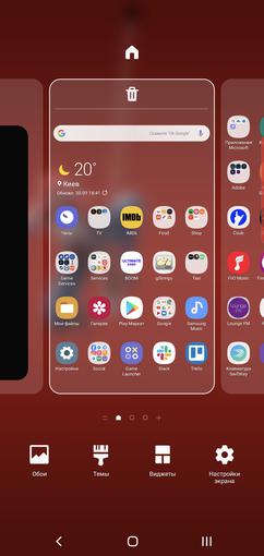 Обзор Samsung Galaxy Note10: всё тот же флагман, но поменьше-255