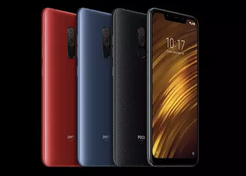 Pocophone F1 выйдет в Украине и России: цены от 10 999 грн и 23 999 рублей соответственно