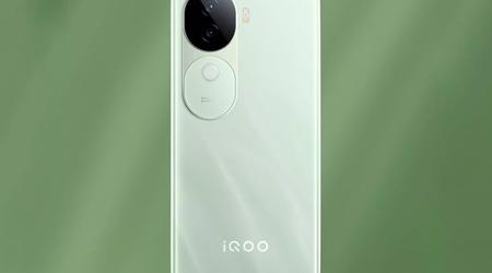 vivo has revealed what the iQOO Z9s will look like