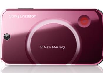 Гламурная раскладушка Sony Ericsson T707 с прочными дисплеями (видео)