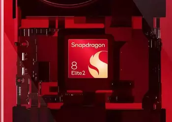 Snapdragon 8 Elite 2 обеспечит огромный прирост производительности: инсайдер раскрыл характеристики флагманского чипа от Qualcomm