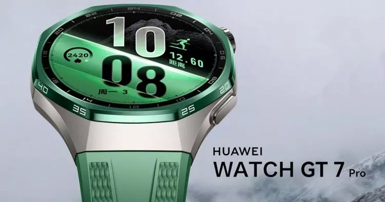 Huawei Watch GT 7 Pro: титан, ...