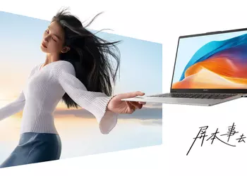 Huawei представила ноутбуки Matebook D14 с чипами Raptor Lake по цене от $740