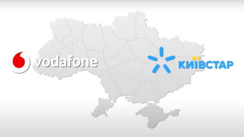 Киевстар и Vodafone объявили о сотрудничестве: операторы будут вместе развивать 4G-сеть за пределами городов