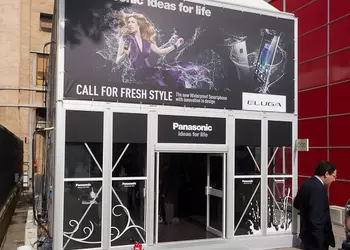 Смартфоны Panasonic ELUGA и ELUGA Power своими глазами 