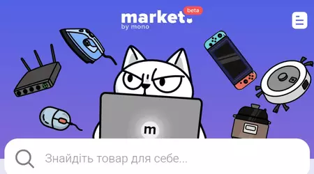 За перший день роботи маркетплейс монобанка приніс більше 28 000 замовлень на 19 мільйонів гривень