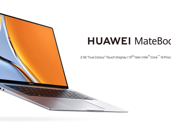 Huawei MateBook 16S – чипы Raptor Lake-H, 2,5K-дисплей и аккумулятор на 84 Вт*ч по цене от €1799