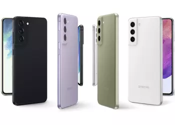 Rumor: Samsung may not release the Galaxy S22 FE this year