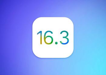Apple released iOS 16.3 beta 2 for developers: what's new