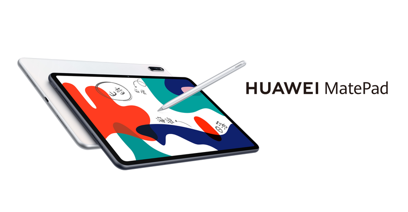 Huawei MatePad: 10.4-дюймовый IPS-дисплей, чип Kirin 810, поддержка M-Pencil, аккумулятор на 7250 мАч с быстрой зарядкой и ценник от $268