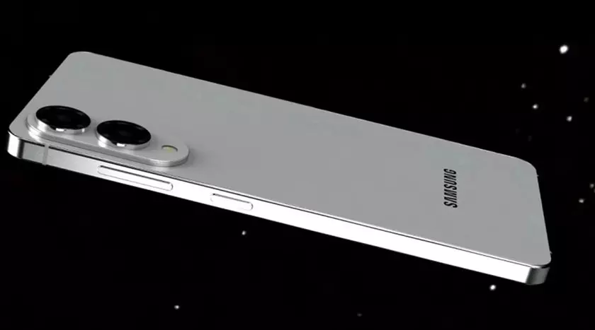 Samsung Galaxy S26 Edge