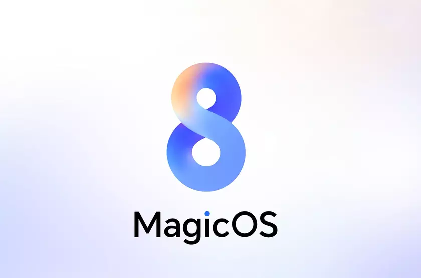Honor рассказала когда и какие смартфоны компании получат MagicOS 8 на основе Android 14