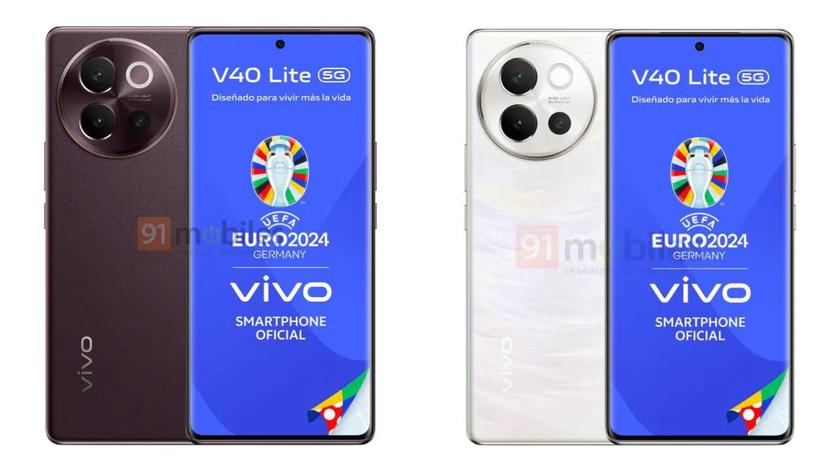 В интернете появились изображения, характеристики и цена на Vivo V40 Lite, который может появится в Европе