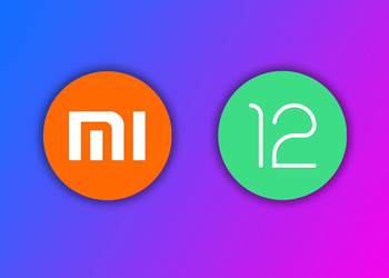 Ещё два популярных смартфона Redmi получили Android 12 на базе MIUI 12.5