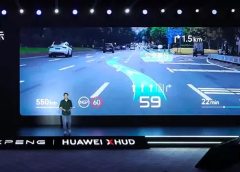 Xpeng и Huawei превратили лобовое стекло автомобиля в гигантский дисплей дополненной реальности