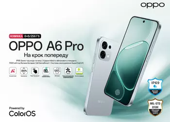 OPPO A6 Pro: смартфон с батареей на 7000 мА·ч и защитой IP69