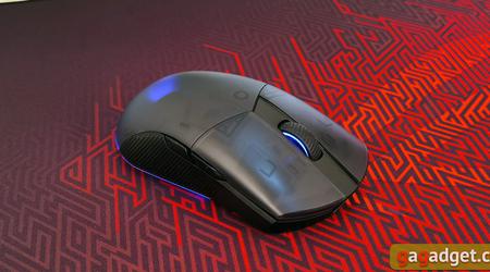 ASUS ROG Pugio II Game Mouse Review: Customize It Totally