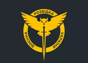 "Бот разведки" заблокирован в Telegram - ГУР