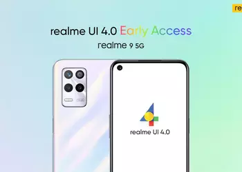 realme announced Android 13 testing program with realme UI 4.0 for realme 9 5G