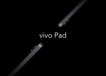 11-дюймовый экран на 120 Гц, чип Snapdragon 870 и быстрая зарядка на 44 Вт: инсайдер поделился характеристиками Vivo Pad